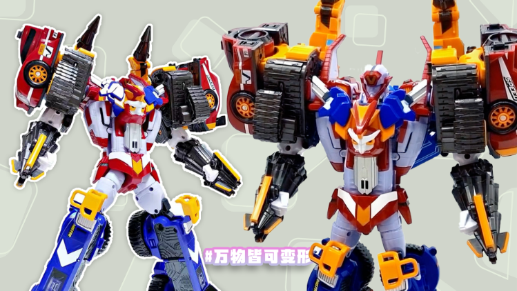 托宝兄弟高清视频在线观看芒果tv