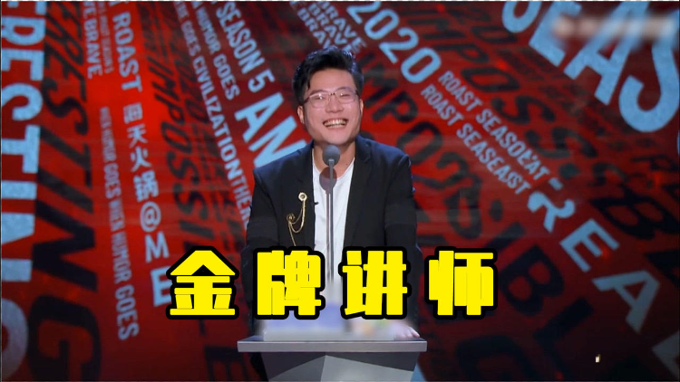 大司马高清视频在线观看芒果tv