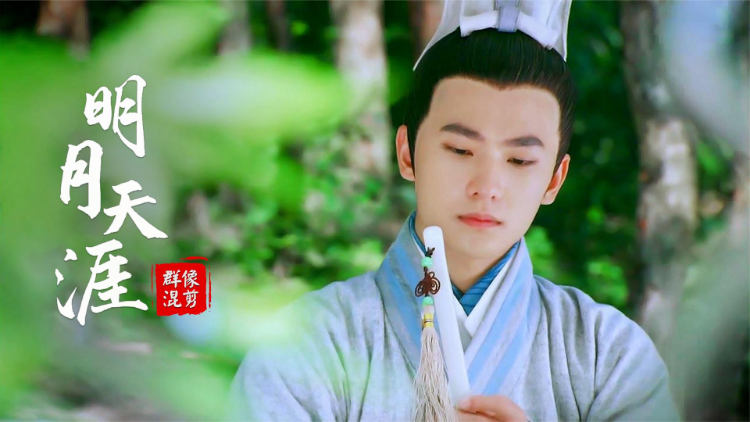 纵横天下高清视频在线观看芒果tv