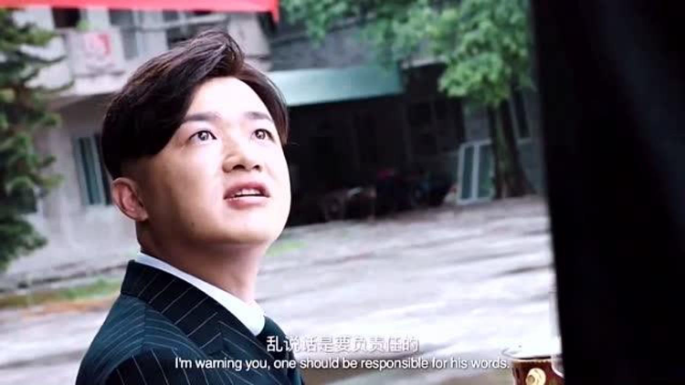 赵公子买单高清视频在线观看芒果tv