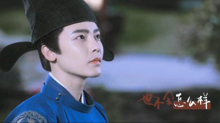 【候明昊‖容瑕】