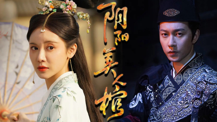 鬼三惊阴阳棺-高清视频在线观看-芒果tv
