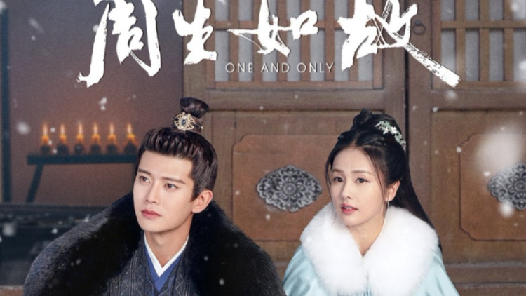 故人叹-高清视频在线观看-芒果tv