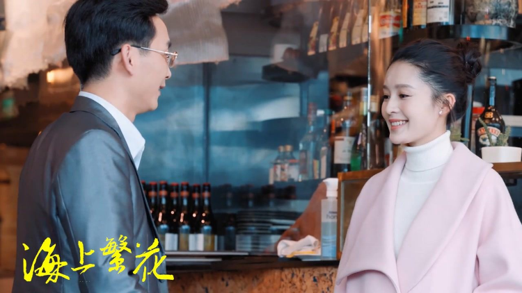 时间:2022-05-14类型:纪录片寻情记20220513期:女儿出嫁生母却被赶走