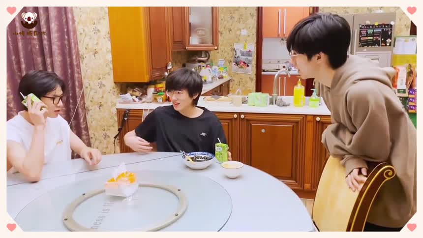 【时代少年团】宋亚轩"夺笋小天才"再次上线~宋村村,不愧是你-高清