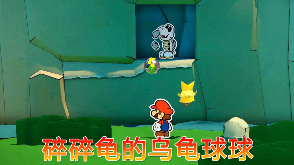 马力欧高清视频在线观看芒果tv