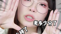回家过年4招搞定烦人亲戚，最后一招最有用，快来get一下吧！