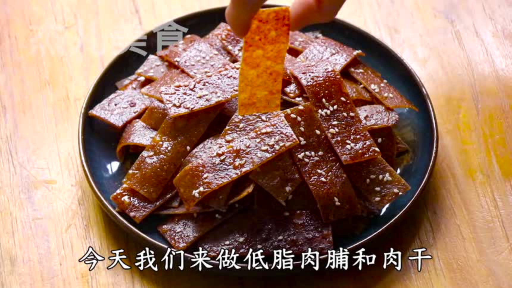 夜间解馋网站在线观看_夜间解馋网站在线观看免费