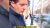 久居中国的老外回家，吐槽没有支付宝，盘点歪果仁要回中国名场面