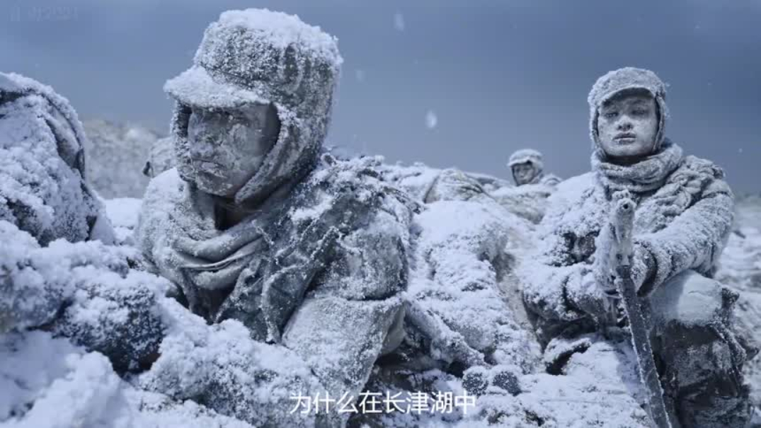 感人电影合集 电影《长津湖》最感人片段:冰雕连,死后一幕戳痛国人