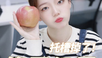 戴上牙套后，生活越来越美丽了！医生，我究竟什么时候才能取牙套
