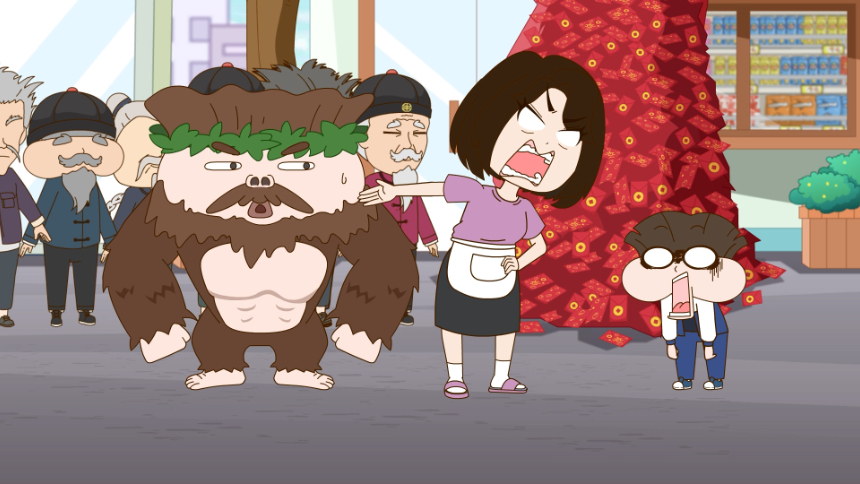 搞笑一家人高清视频在线观看芒果tv