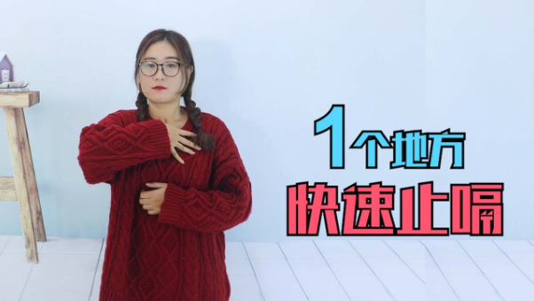 亲,别怕-高清视频在线观看-芒果tv