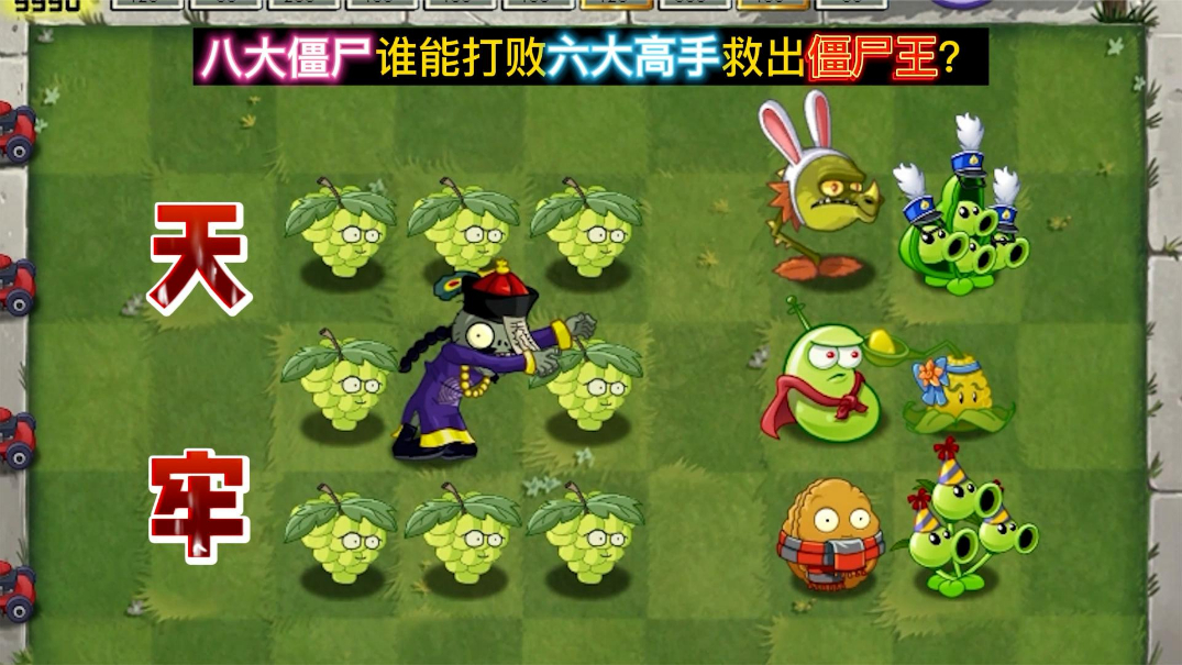 僵尸海狸高清视频在线观看芒果tv