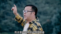 一群年轻人闯入原始森林
