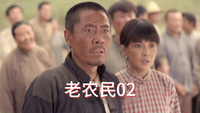 老驴子比武输给了死对头，一气之下竟将人砸晕