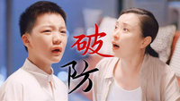 被小夫的声声控诉狠狠破防了！