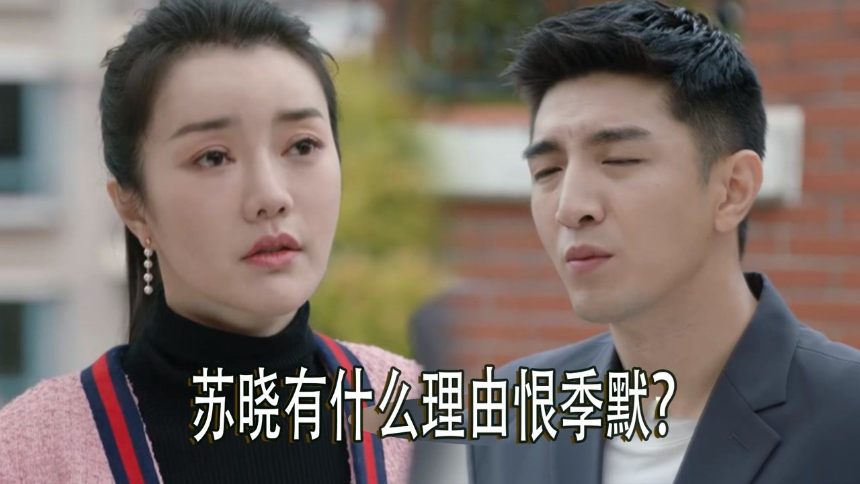 晓说第二季高清视频在线观看芒果tv