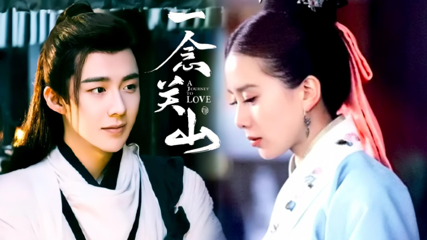 古装剧穿越高清视频在线观看芒果tv