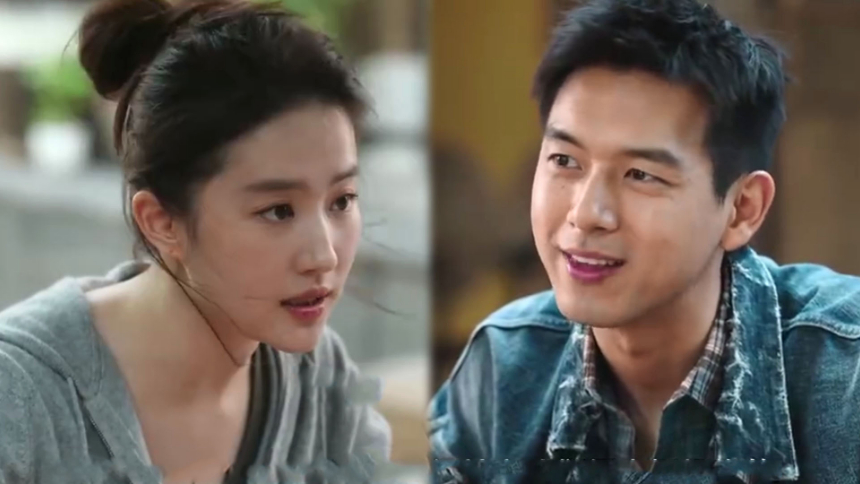 《去有风的地方》李现告白刘亦菲三句话被拒!