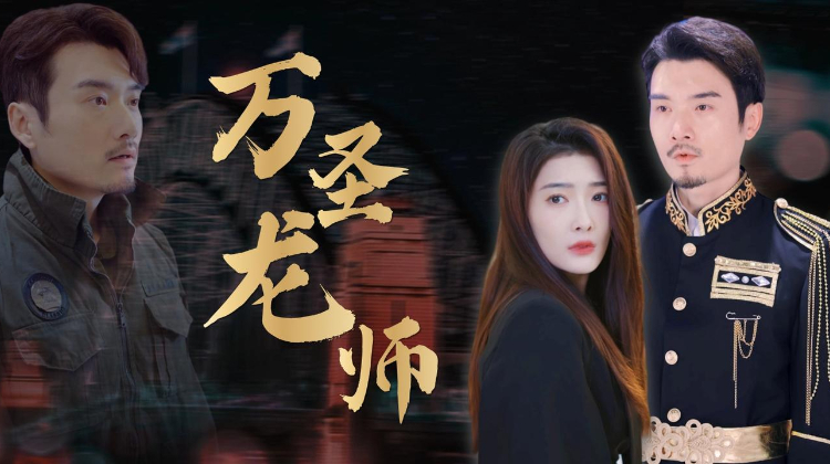 海报背景