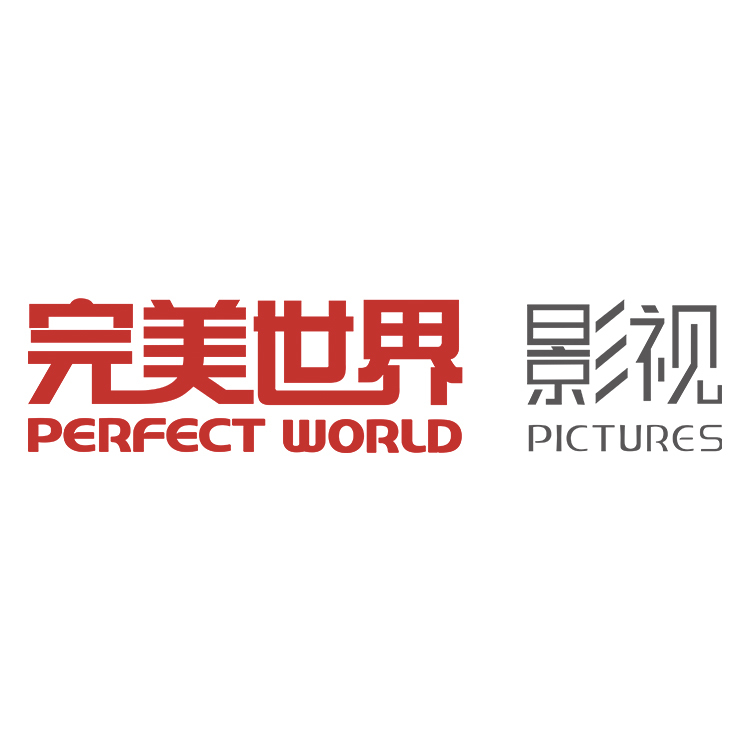 北京完美世界影视有限公司