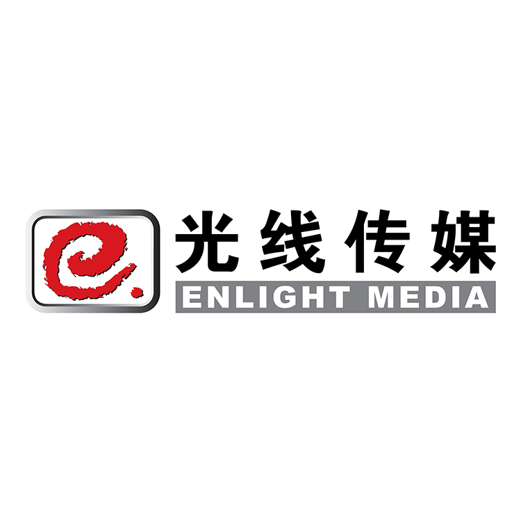 北京光线传媒股份有限公司