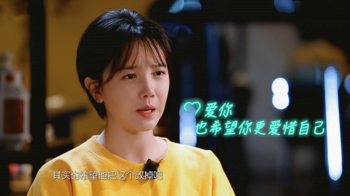 于妈夸奖小纭性格好,王刚老师也来助攻催婚!-芒果tv专栏