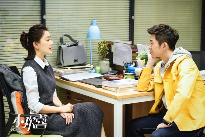 徐梵溪小欢喜铁棍山药内心很柔软