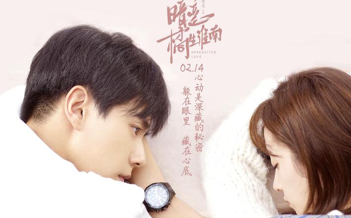 胡一天胡冰卿的cp感我给一百分-芒果tv专栏