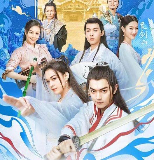 古装剧《大主宰》《剑王朝》《庆余年》来袭,王源李现汤唯你选谁