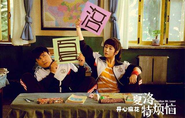 喜剧界的黄金搭档沈腾马丽,怎么越走越远了?-芒果tv专栏