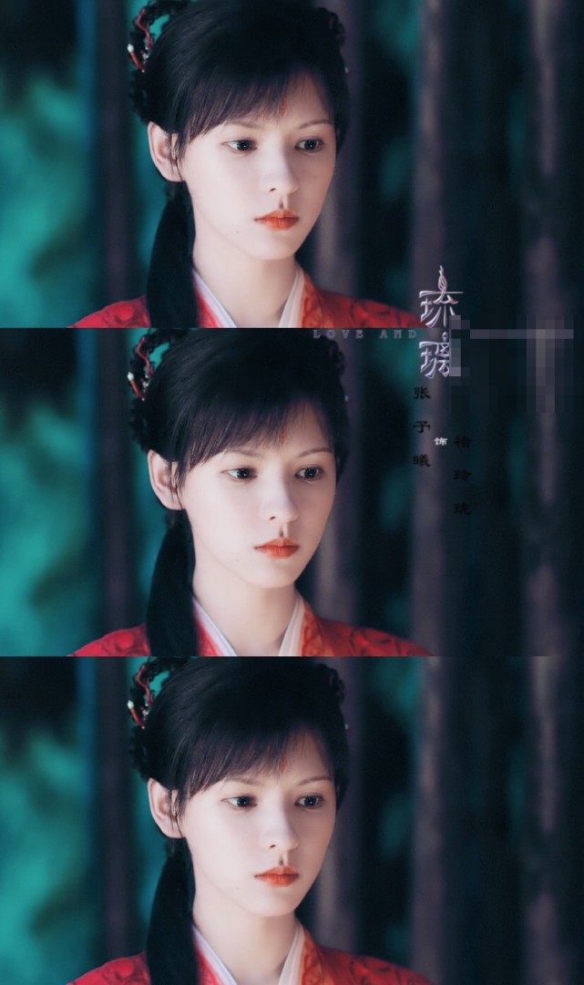 张予曦的花妖又美又凶,妖娆而又灵动,感觉比之前的玲珑都要美