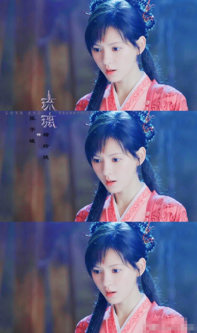 张予曦的花妖又美又凶,妖娆而又灵动,感觉比之前的玲珑都要美