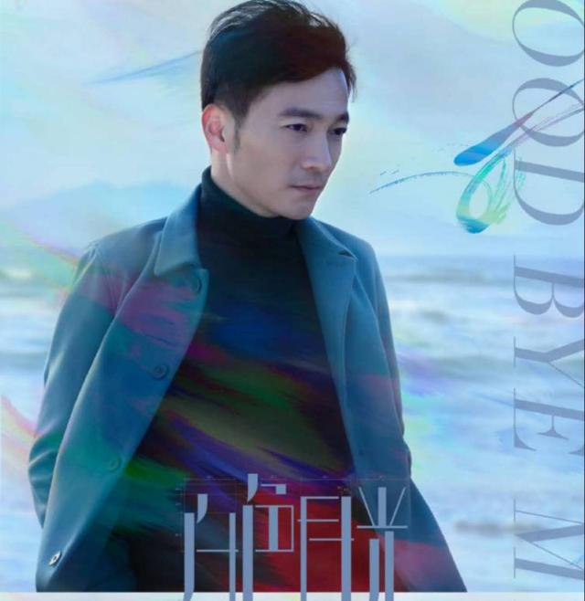 40岁宋佳被喻恩泰亲,嫌弃到失去表情管理?直骂渣男却被翻白眼