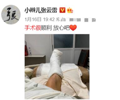 张云雷破德云社不和传言!与岳云鹏相互扶持,与郭麒麟关系亲密