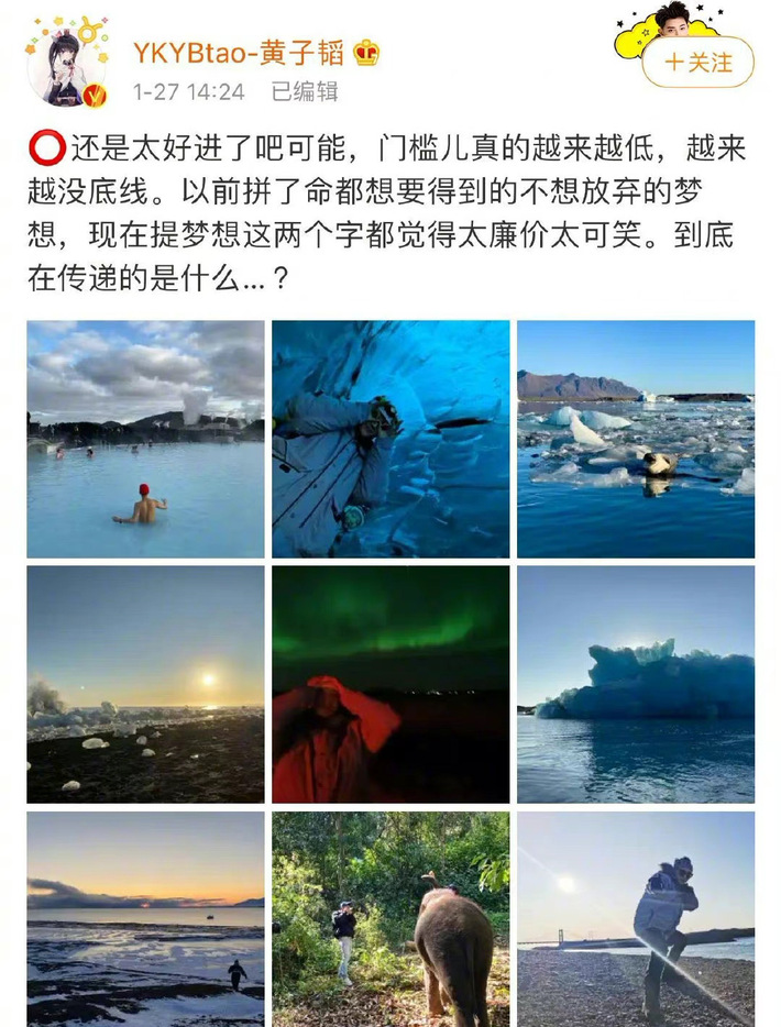 一手娱乐消息(一手消息全部作品)