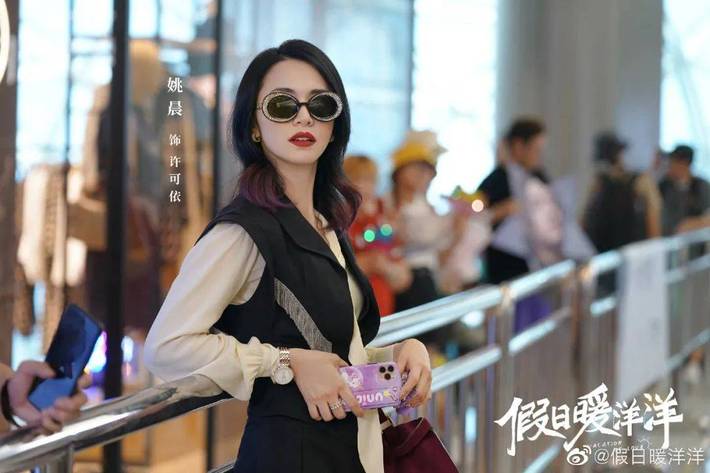 假日暖洋洋姚晨x白宇这才是观众想看的年下恋