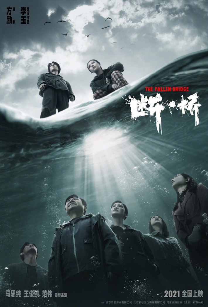 半个月内官宣2部电影,王俊凯要"弯道超车"易烊千玺?